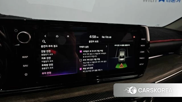 Kia K5 3rd generation id 4444570 из Кореи 19