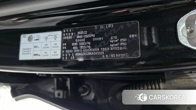 Kia The New K5 Hybrid 3rd generation id 4834593 из Кореи 19