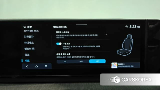 Hyundai Grandeur Hybrid (GN7) id 4329664 из Кореи 19