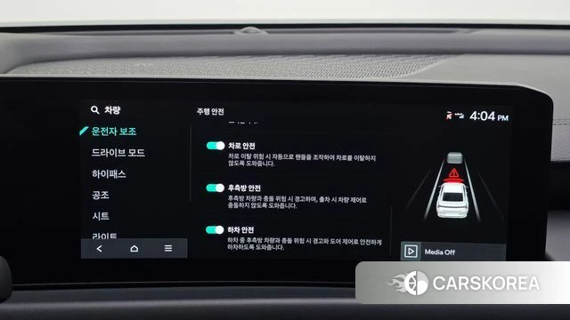 Kia The New K8 id 4744000 из Кореи 19