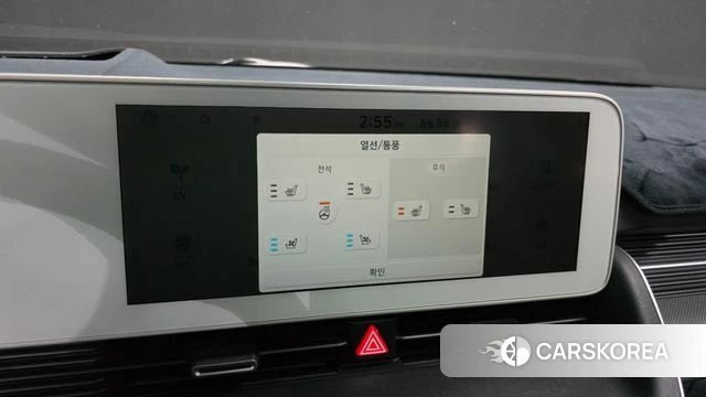 Hyundai Ionic 5 id 4415528 из Кореи 19