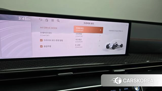 Genesis GV80 Coupe id 4743747 из Кореи 19