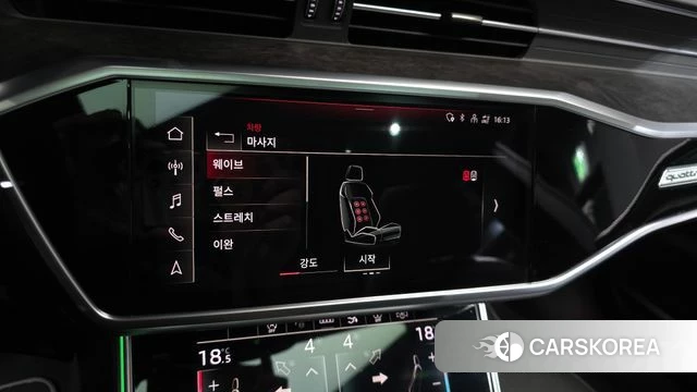Audi A7 (4K) id 4303872 из Кореи 19