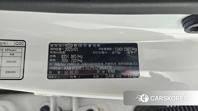 Hyundai Venue id 4302870 из Кореи 19