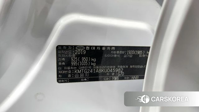 Genesis G70 id 4397462 из Кореи 19