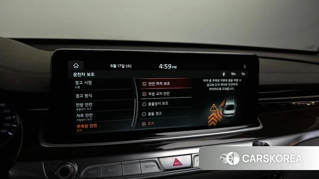 Kia More K9 id 4471617 из Кореи 19