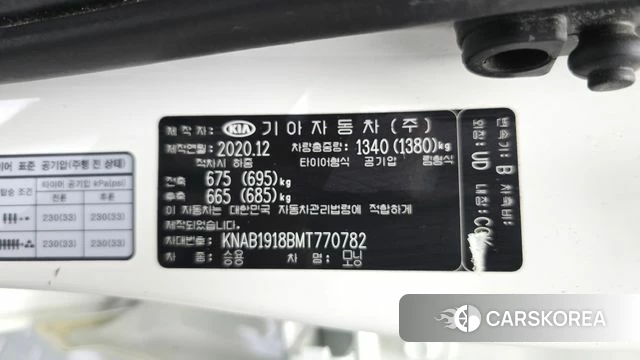 Kia Morning Urban (JA) id 4519313 из Кореи 19