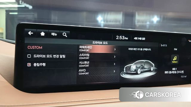 Genesis G80 (RG3) id 4202631 из Кореи 19