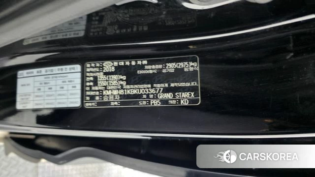 Hyundai The New Grand Starex id 4923994 из Кореи 19