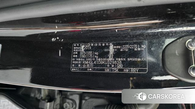 Genesis G80 id 4620254 из Кореи 19