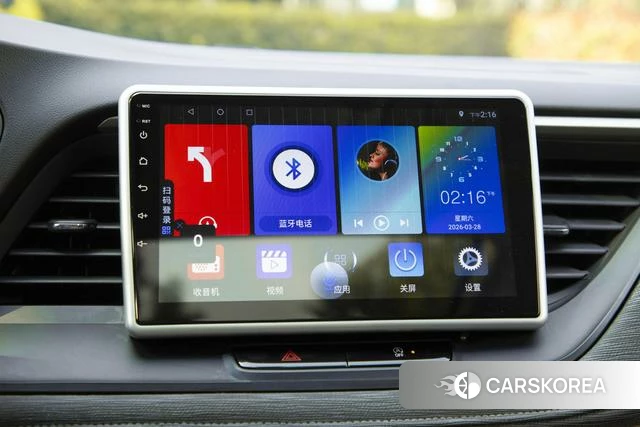 Buick GL6 id 4209756 из Китая 19