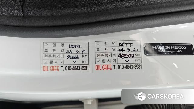 Volkswagen Tiguan Allspace id 4362651 из Кореи 19