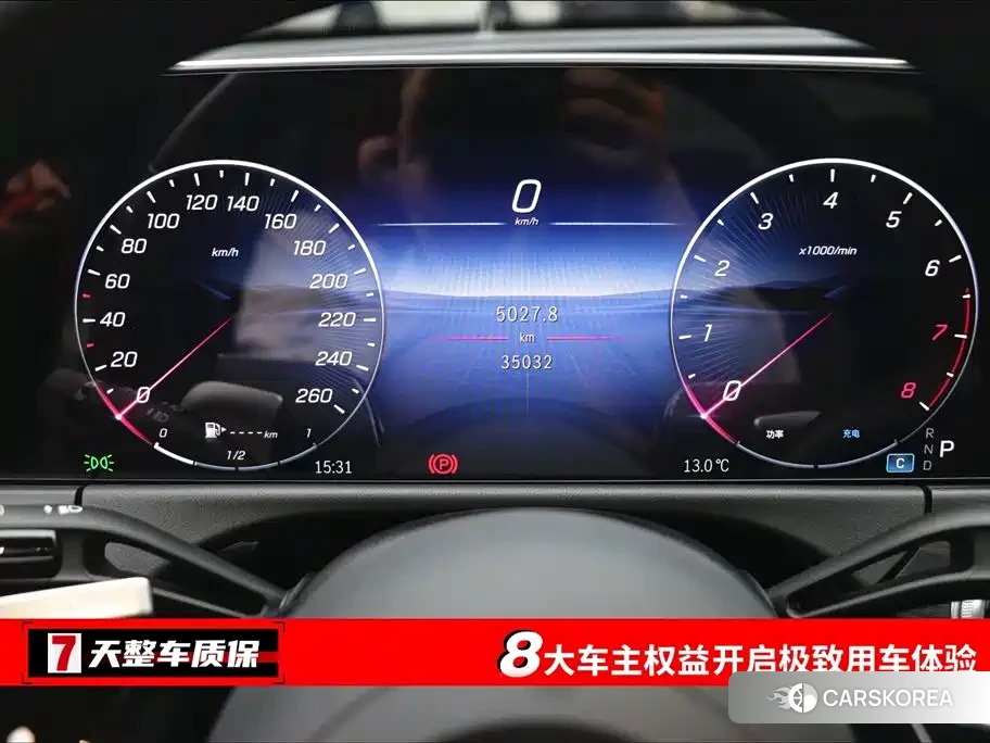 Mercedes-Benz E-Class id 4629541 из Китая 19
