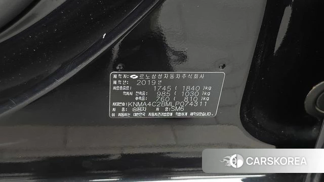 Renault Korea (Samsung) SM6 id 4530210 из Кореи 19