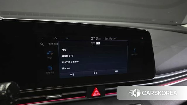 Hyundai Avante (CN7) id 4356362 из Кореи 19