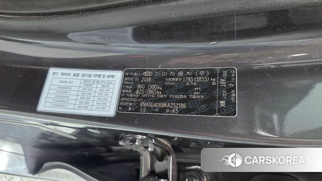 Kia The New K5 2nd generation id 4737669 из Кореи 19