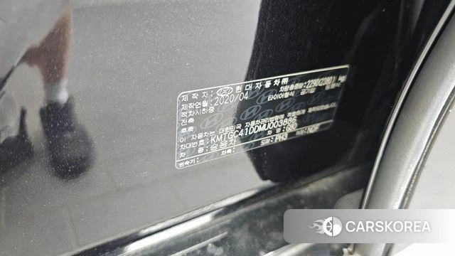 Genesis G80 (RG3) id 4637523 из Кореи 19