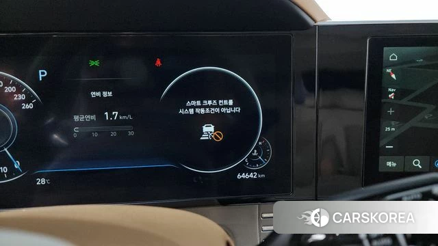 Hyundai The New Grandeur IG id 4338920 из Кореи 19