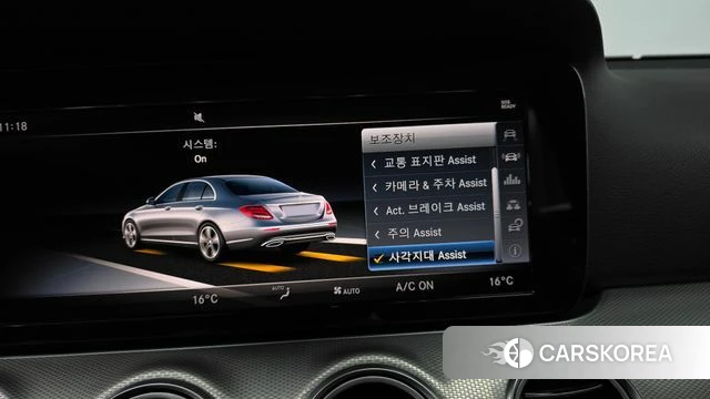 Mercedes-Benz E-Class W213 id 4907821 из Кореи 19