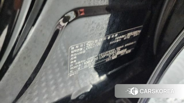 Hyundai The New Grandeur IG id 4716307 из Кореи 19