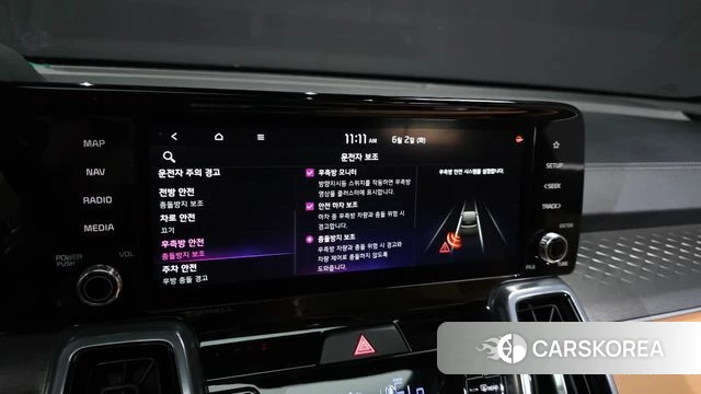 Kia Sorento 4th Generation id 4401080 из Кореи 19