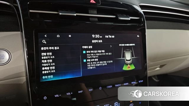 Hyundai Tucson (NX4) id 4415748 из Кореи 19