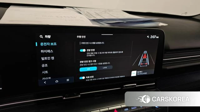 Hyundai Kona (SX2) id 4407816 из Кореи 19