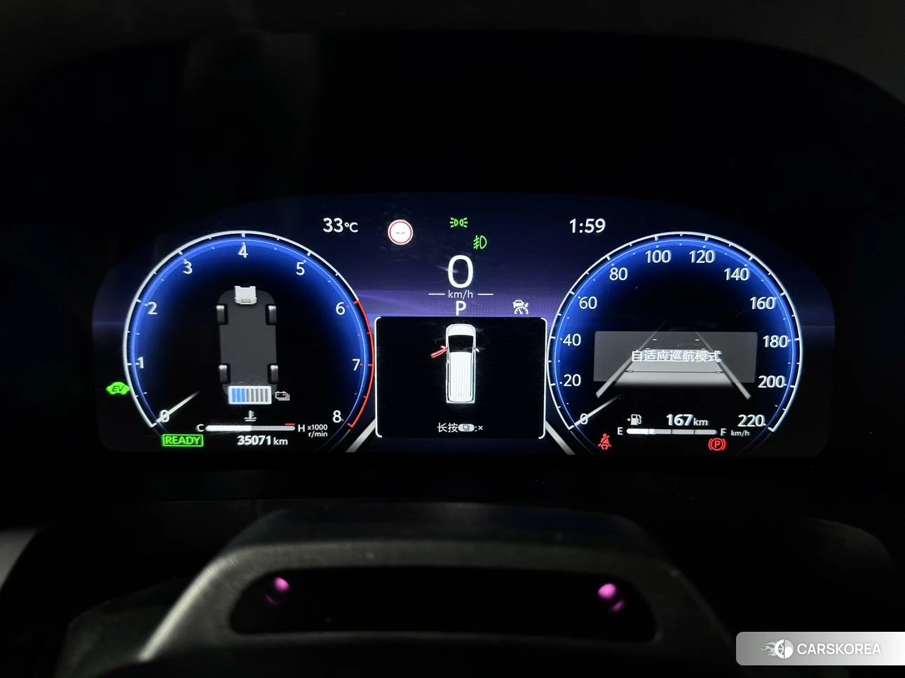 Toyota Elfa id 4407442 из Китая 19