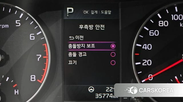Kia Morning Urban (JA) id 4744901 из Кореи 19