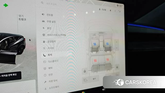 Tesla Model Y id 4468391 из Кореи 19