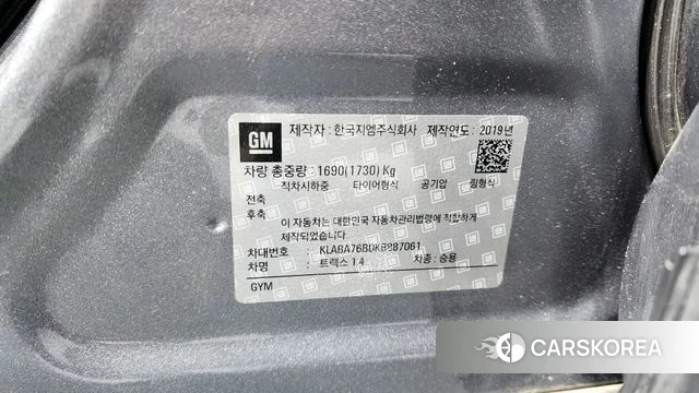 Chevrolet (GM Daewoo) The New Trax id 4410940 из Кореи 19