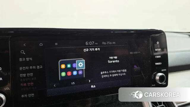 Kia Sorento 4th Generation id 4731669 из Кореи 19