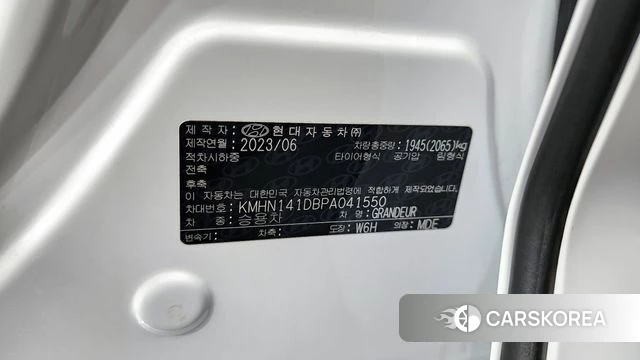 Hyundai Grandeur (GN7) id 4230542 из Кореи 19