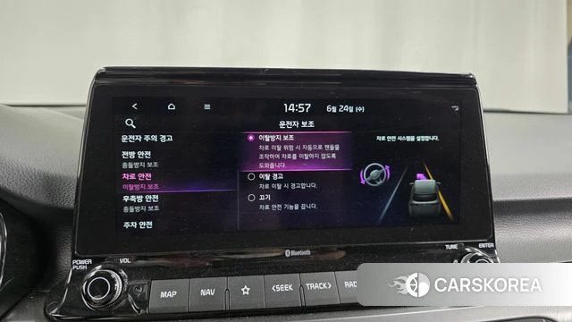 Kia Seltos id 4501072 из Кореи 19