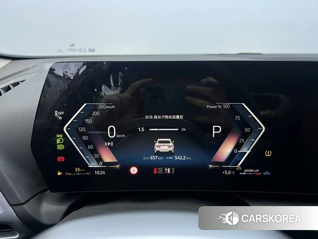 BMW 2 series id 3944984 из Китая 19