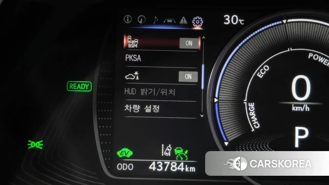 Lexus ES300h 7th generation id 4725055 из Кореи 19