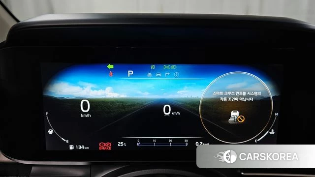 Kia Carnival 4th generation id 4443261 из Кореи 19