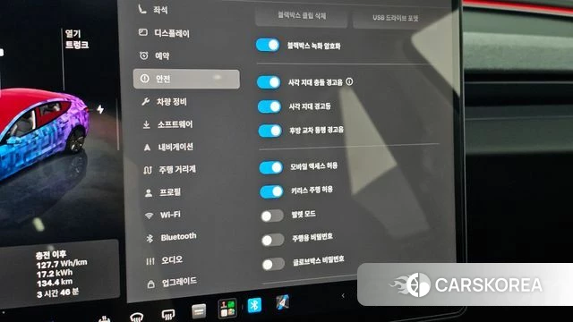 Tesla Model 3 id 4607339 из Кореи 19