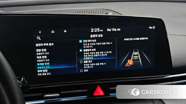 Hyundai Avante (CN7) id 4708234 из Кореи 19