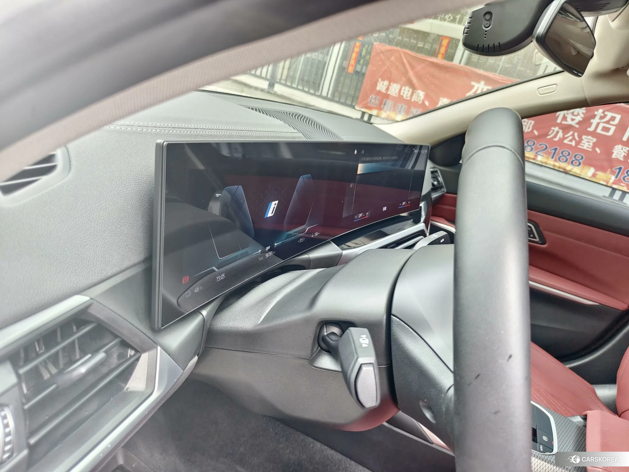 BMW i3 id 4504951 из Китая 19
