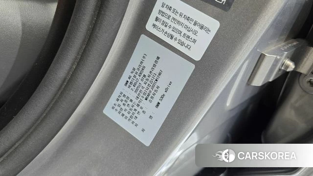 BMW 5 Series (G60) id 4301915 из Кореи 19