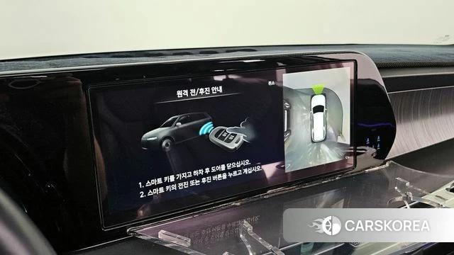 Hyundai The New Palisade id 4243782 из Кореи 19