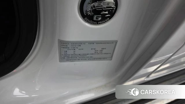 Mercedes-Benz G-Class W463b id 4375417 из Кореи 19