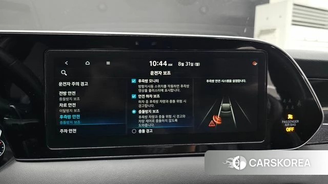 Hyundai Palisade id 4750679 из Кореи 19