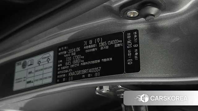 Kia The New Kia Ray id 4686856 из Кореи 19
