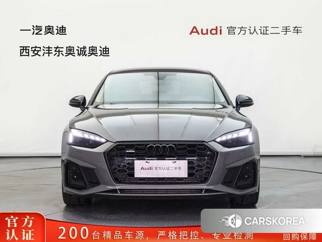 Audi A5 id 4263680 из Китая 19