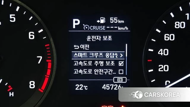 Hyundai All New Tucson id 4684265 из Кореи 19