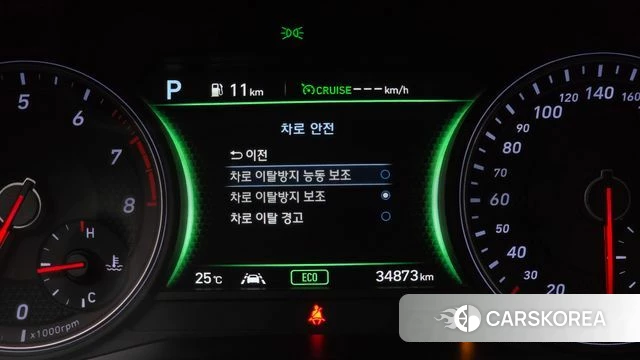 Genesis G70 id 4317737 из Кореи 19