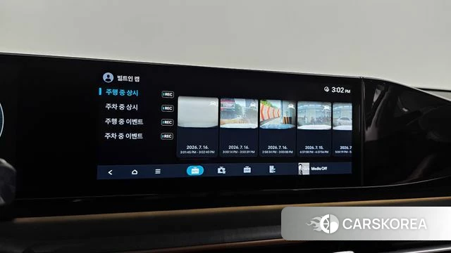 Hyundai Grandeur Hybrid (GN7) id 4591394 из Кореи 19