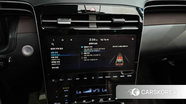 Hyundai Tucson (NX4) id 4284005 из Кореи 19